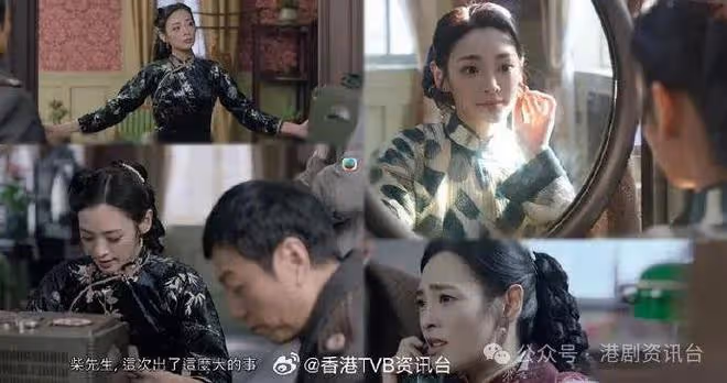 巾幗4｜陳楨怡「聲演」莊思明狂NG 胡定欣霸氣回應「單身貴族」