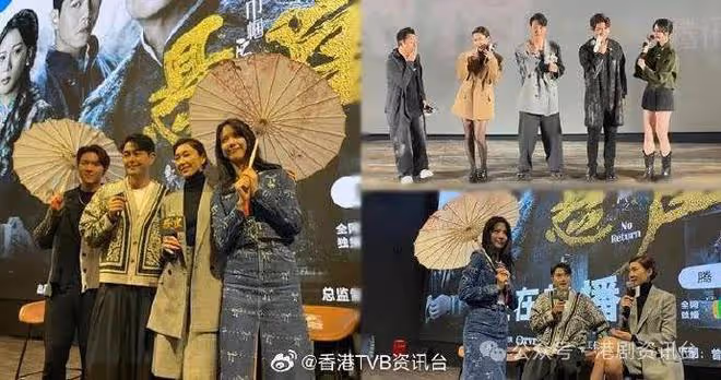 巾幗4｜陳楨怡「聲演」莊思明狂NG 胡定欣霸氣回應「單身貴族」