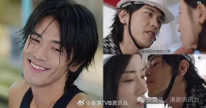 黑色月光｜馬志威演活衰格二世祖 林夏薇演奸角入型入格成內地熱搜