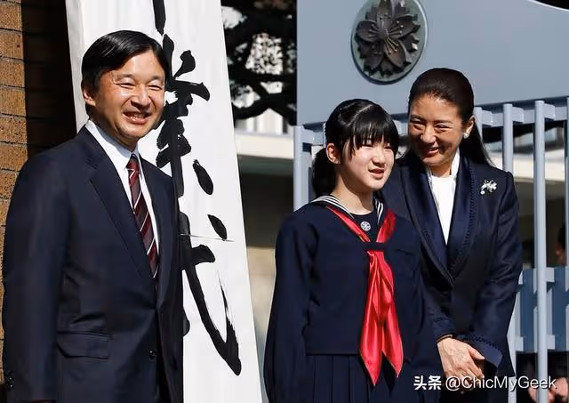 德仁天皇獨生女被嘲「最丑公主」,有望成百年一見女天皇!