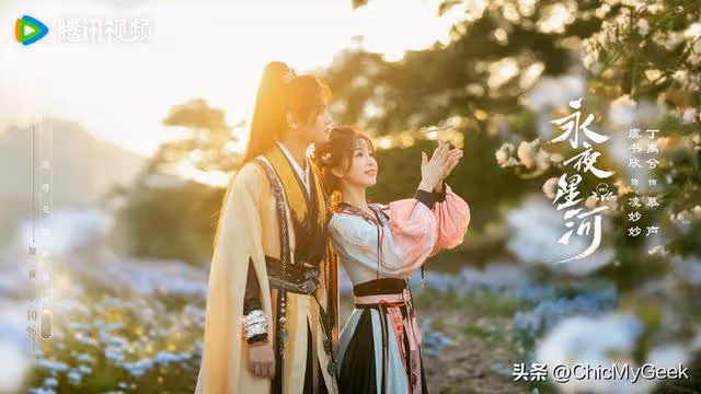 43歲阿嬌鍾欣潼,都給丁禹兮當媽了!