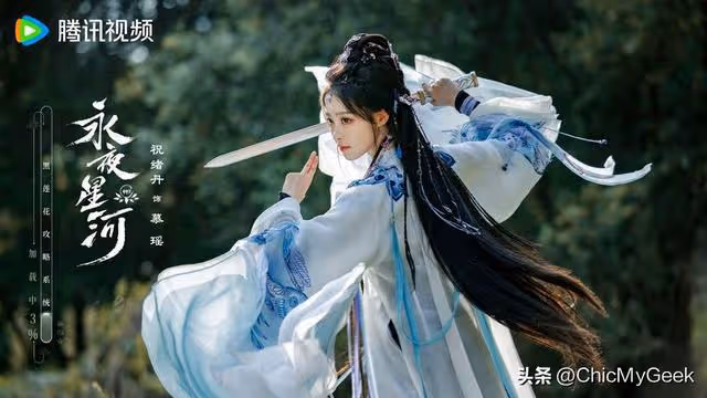 43歲阿嬌鍾欣潼,都給丁禹兮當媽了!