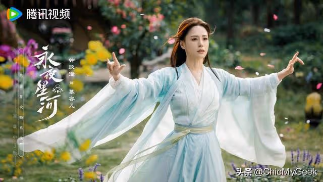 43歲阿嬌鍾欣潼,都給丁禹兮當媽了!