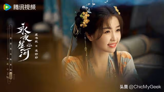 43歲阿嬌鍾欣潼,都給丁禹兮當媽了!