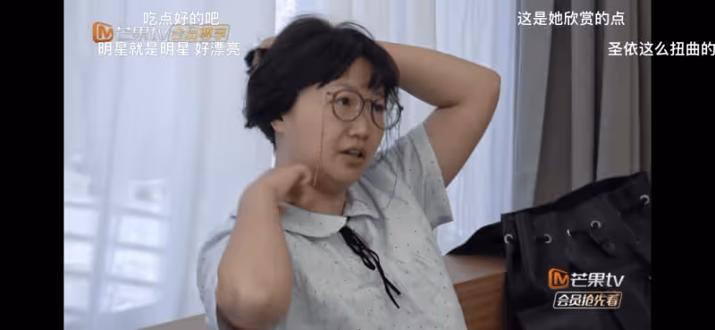 楊子的惡劣肉眼可見，麥琳的窒息綿里藏針，李行亮比黃聖依更難