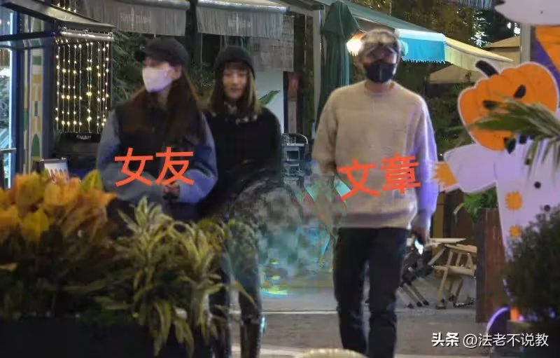 39歲文章近況曝光!帶女友低調聚餐,開200w大G,生活仍愜意瀟灑
