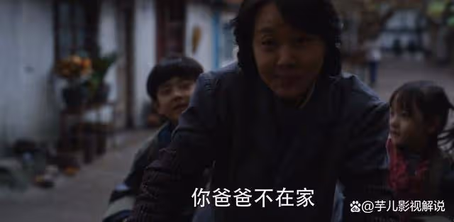 《小巷人家》原著:宋瑩永遠不知道,黃玲一開始是看不上她的