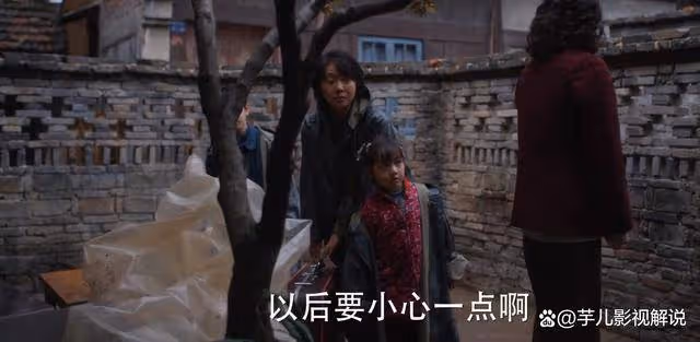 《小巷人家》原著:宋瑩永遠不知道,黃玲一開始是看不上她的