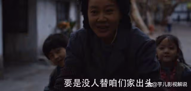 《小巷人家》原著:宋瑩永遠不知道,黃玲一開始是看不上她的