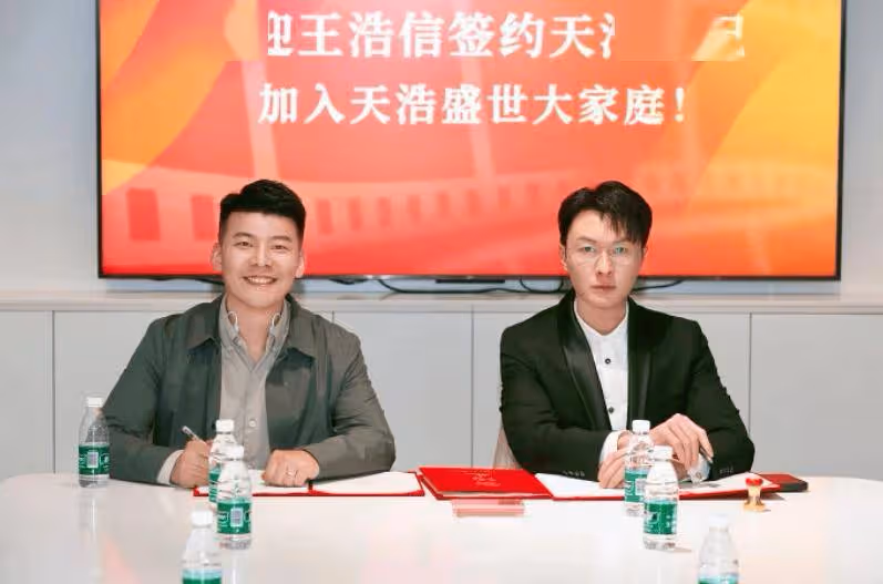TVB視帝簽約內地公司!做姚安娜陳飛宇闞清子師弟!全力拍內地劇?