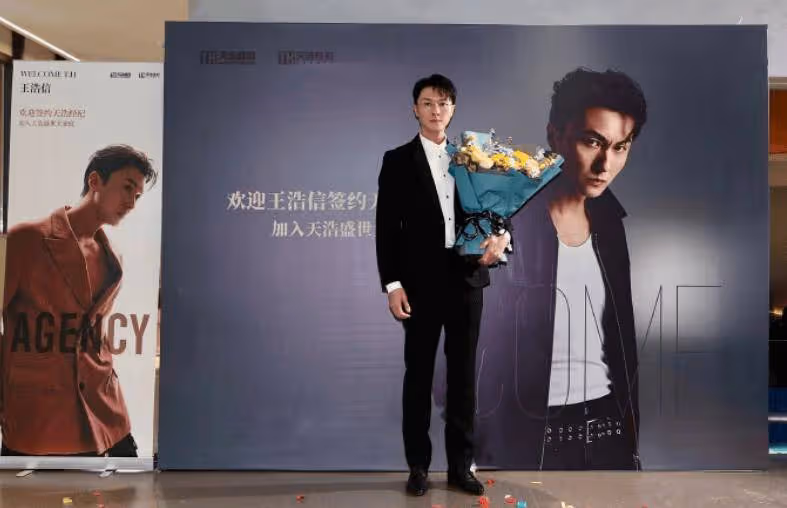 TVB視帝簽約內地公司!做姚安娜陳飛宇闞清子師弟!全力拍內地劇?