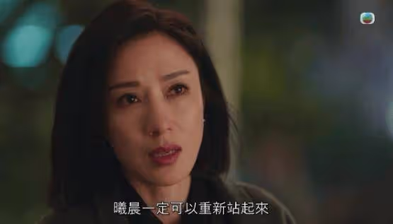 TVB火辣小花演視後年輕版!首次演戲就被贊有天分!網友稱上圍太誇張