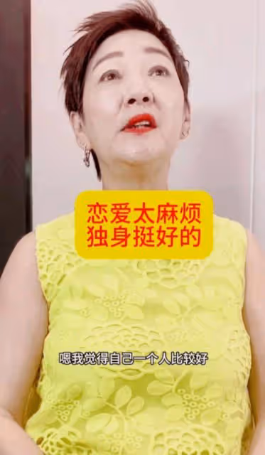 TVB前女星雪梨開通內地社交網！大談為何愛上徐少強：吻我我就心動了