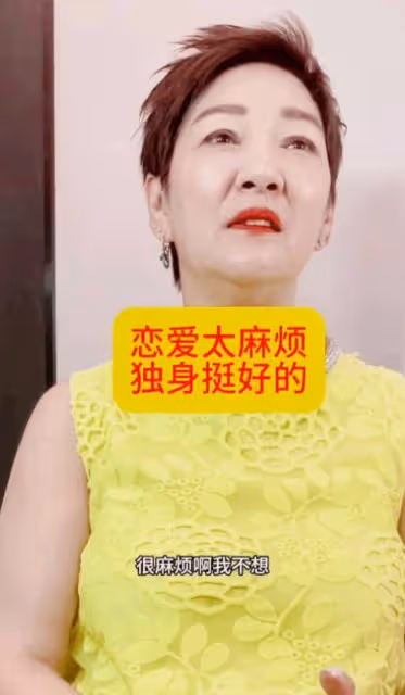 TVB前女星雪梨開通內地社交網！大談為何愛上徐少強：吻我我就心動了