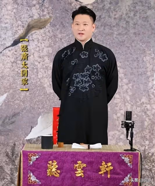 與郭德綱同日開直播，曹雲金感謝恩師的培養，師徒和解再推進一步