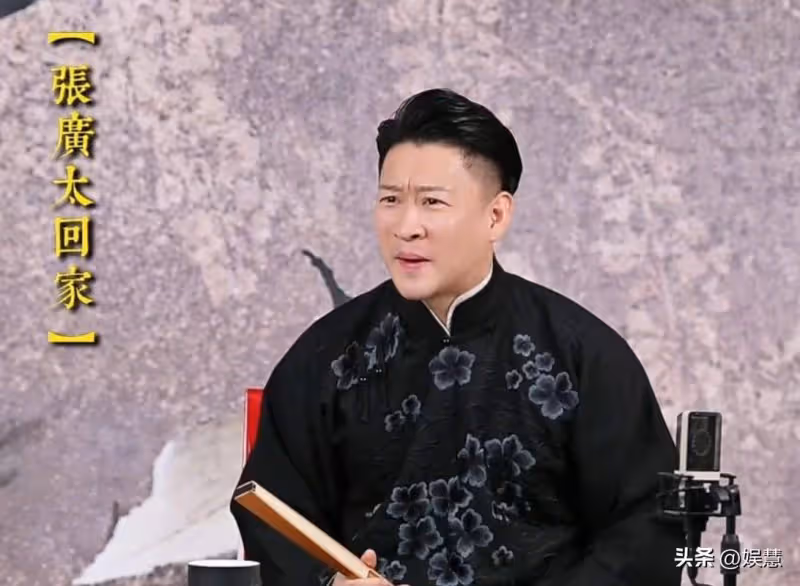 與郭德綱同日開直播，曹雲金感謝恩師的培養，師徒和解再推進一步