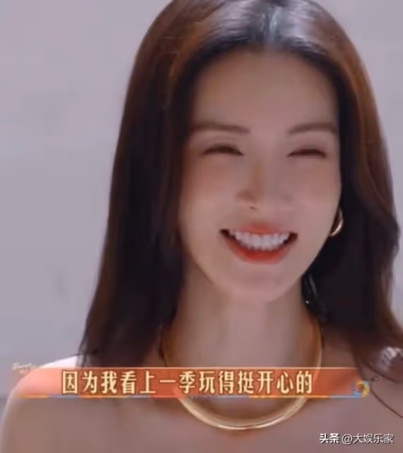 金晨參與《花少6》原因曝光!網友神評論:永遠學不乖!
