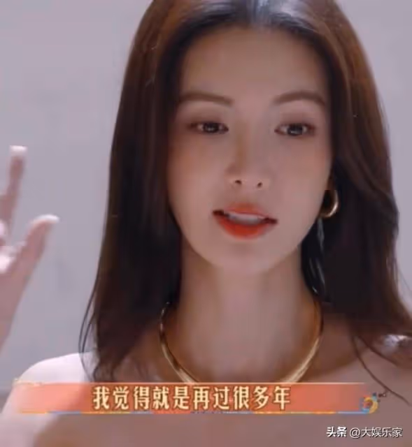 金晨參與《花少6》原因曝光!網友神評論:永遠學不乖!