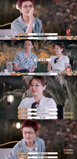 絕了!張泉靈辣評:李行亮麥麥像母子,劉爽葛夕像教練學員