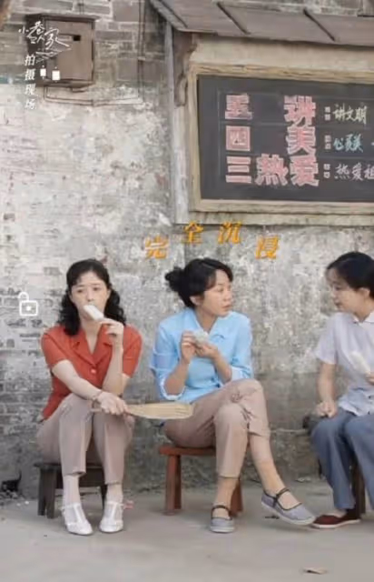 閆妮蔣欣配一臉,鄰居處成姐妹,你迷上小巷人家的理由是什麼?