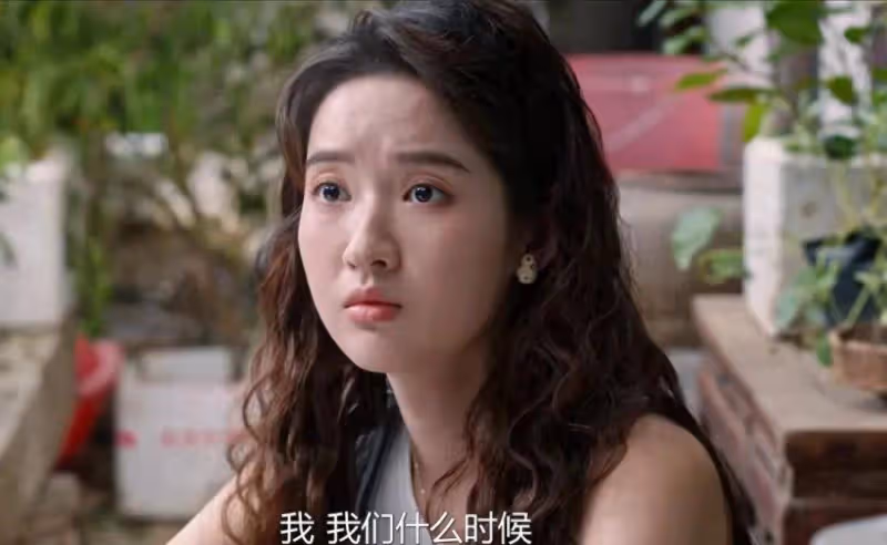《好團圓》:看清江家巧大齡未婚的真相,才明白向南為何選擇離婚