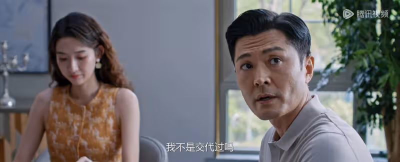 《好團圓》:與江宏斌前妻首次交鋒,向南慘敗,一句拷問戳破原因