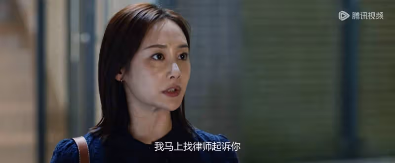 《好團圓》:向中有多開放?找柴進尋歡,婚內出軌卻逼鄧海洋兜底