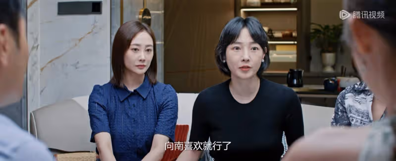 《好團圓》:向中有多開放?找柴進尋歡,婚內出軌卻逼鄧海洋兜底