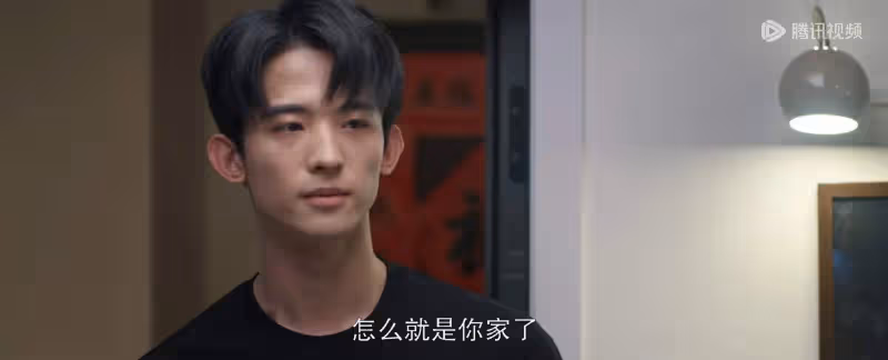 《好團圓》:向中有多開放?找柴進尋歡,婚內出軌卻逼鄧海洋兜底