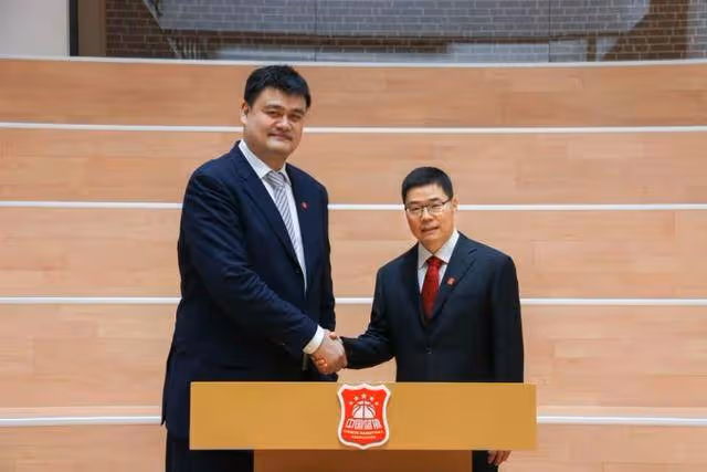 姚明辭去中國籃球協會主席職務，最新回應