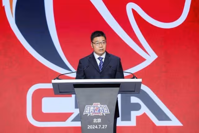 姚明辭去中國籃球協會主席職務,最新回應