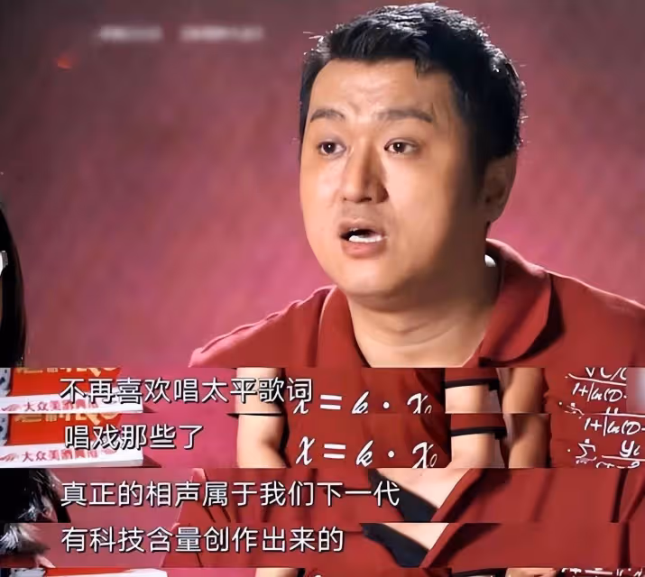 6年前那個叫板郭德綱,自比相聲界「魯迅」的李宏燁,現狀如何