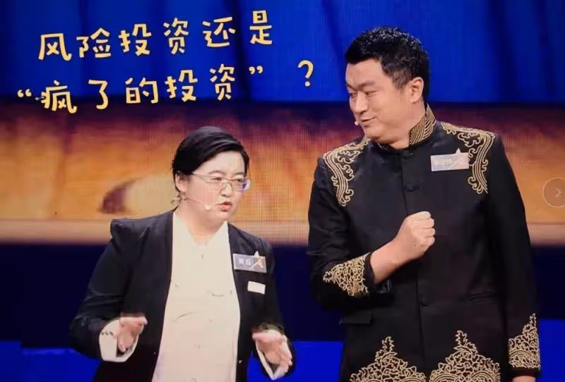 6年前那個叫板郭德綱,自比相聲界「魯迅」的李宏燁,現狀如何
