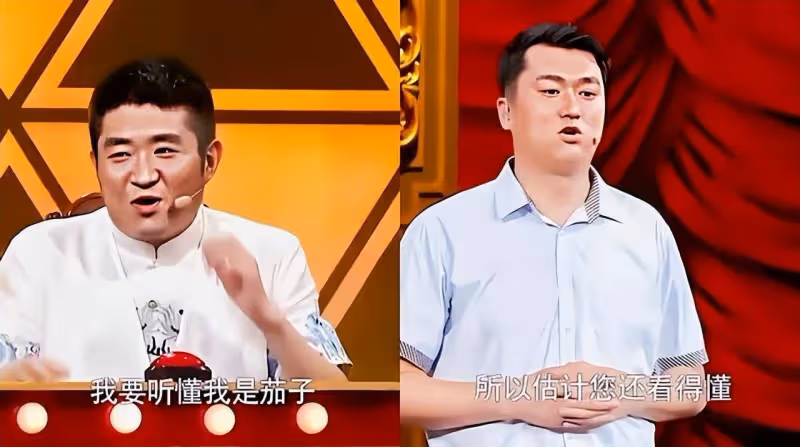 6年前那個叫板郭德綱,自比相聲界「魯迅」的李宏燁,現狀如何