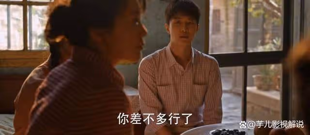 《小巷人家》原著:黃玲的反抗,莊圖南不理解,好在還有莊筱婷