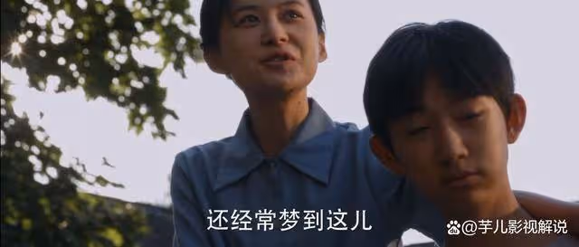 《小巷人家》原著:黃玲的反抗,莊圖南不理解,好在還有莊筱婷