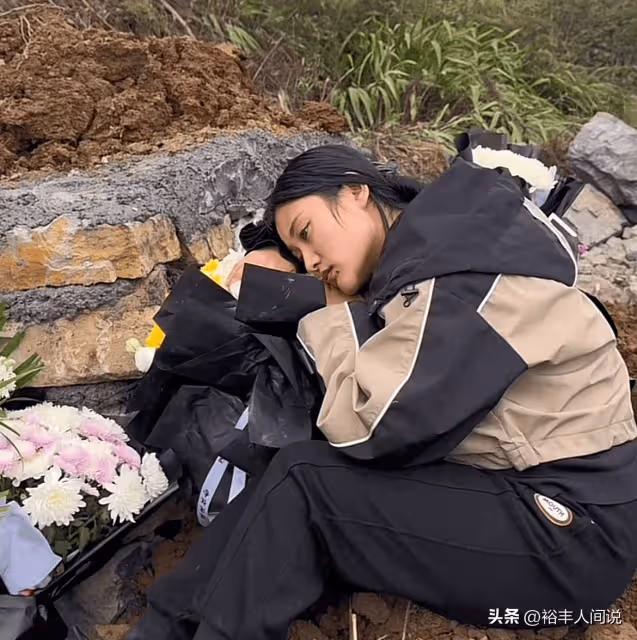 雲南阿奎妻子首播遭封禁!人氣百萬被6000人舉報,知情人透露原因
