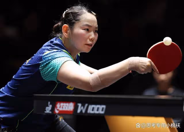 國乒2人一輪游:楊屹韻1-3大藤沙月,林詩棟讓二追三神奇逆轉