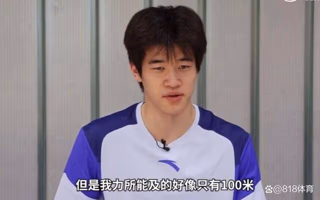 潘展樂談400自800自奪冠：我力所能及的只有100米 其他項目差距大