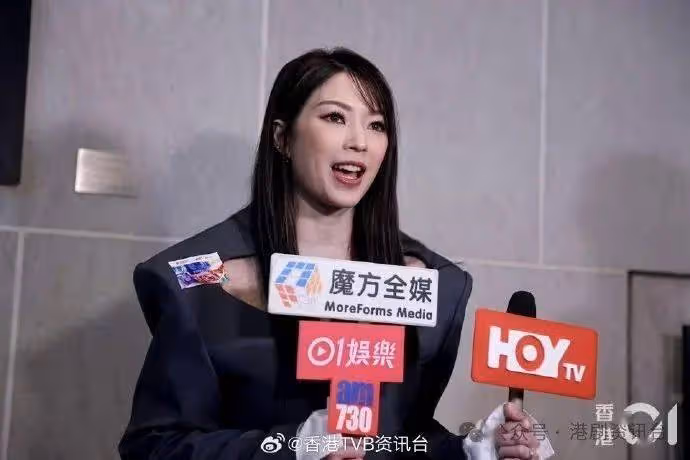 TVB當紅花旦屢傳造人成功!驚喜現身順德合照刻意遮肚孕味甚濃