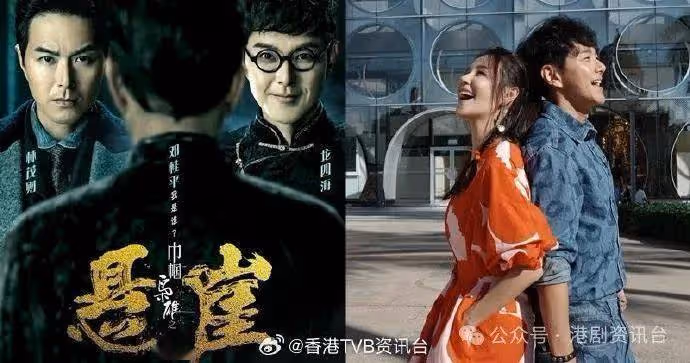 TVB當紅花旦屢傳造人成功!驚喜現身順德合照刻意遮肚孕味甚濃