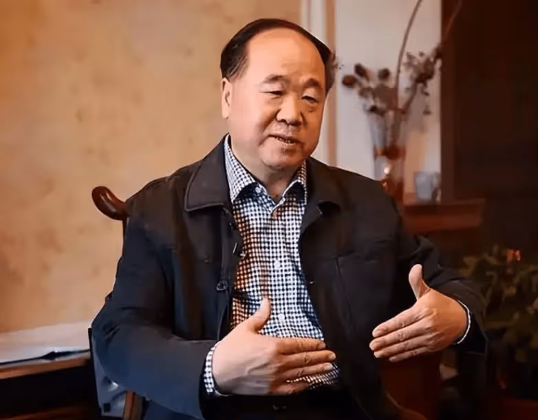 莫言:當我看到一個女人手上沒有手鐲、手鍊,脖子上沒有項鍊,「特別」的女人