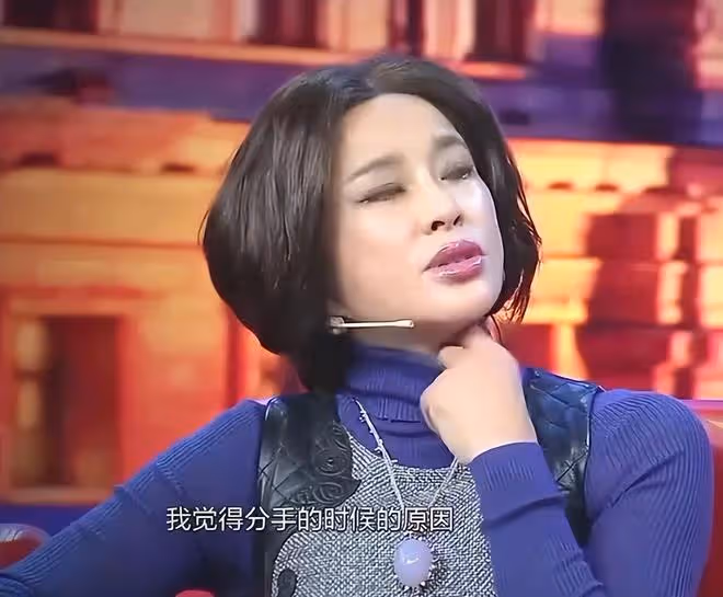 被全網恭喜的出軌女,噁心到我了