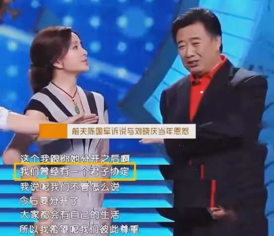 四段婚姻,同時交往8個小男友,74歲劉曉慶感情比她的戲還精彩
