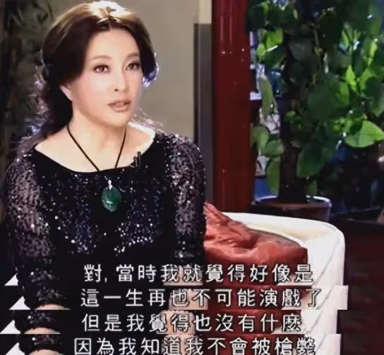 四段婚姻,同時交往8個小男友,74歲劉曉慶感情比她的戲還精彩