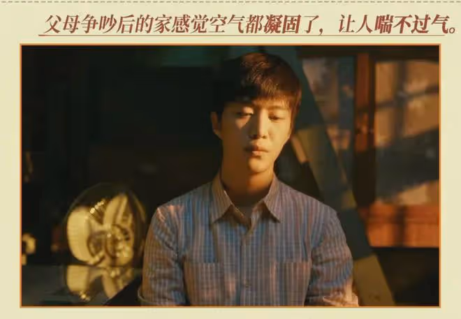 小巷人家:黃玲舌戰公婆,太爽了!閆妮不愧大滿貫視後,演技封神
