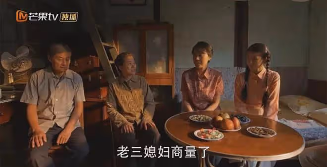 小巷人家:黃玲舌戰公婆,太爽了!閆妮不愧大滿貫視後,演技封神