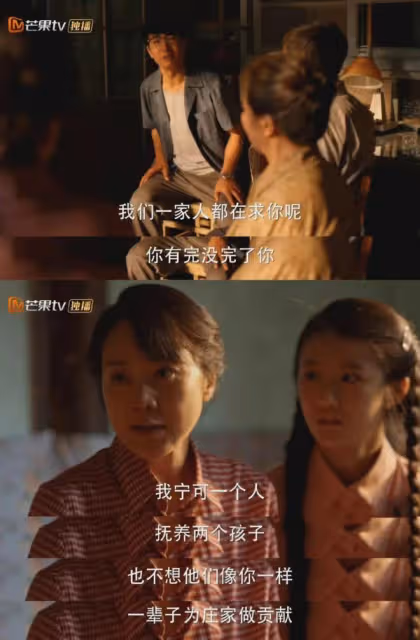 小巷人家:黃玲舌戰公婆,太爽了!閆妮不愧大滿貫視後,演技封神