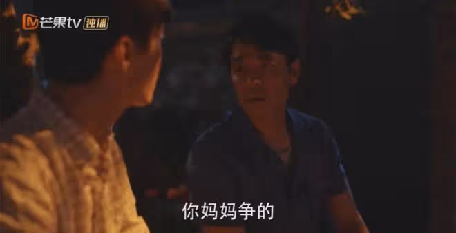 小巷人家:黃玲舌戰公婆,太爽了!閆妮不愧大滿貫視後,演技封神