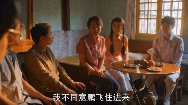 《小巷人家》看到向鵬飛創業成功,才明白,為什麼宋瑩救不了黃玲